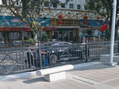 -东江海鲜酒家(艺都分店)