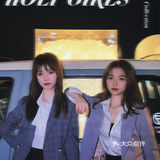 东海岸捕捉到新晋拍照打卡胜地｜网红奶茶车