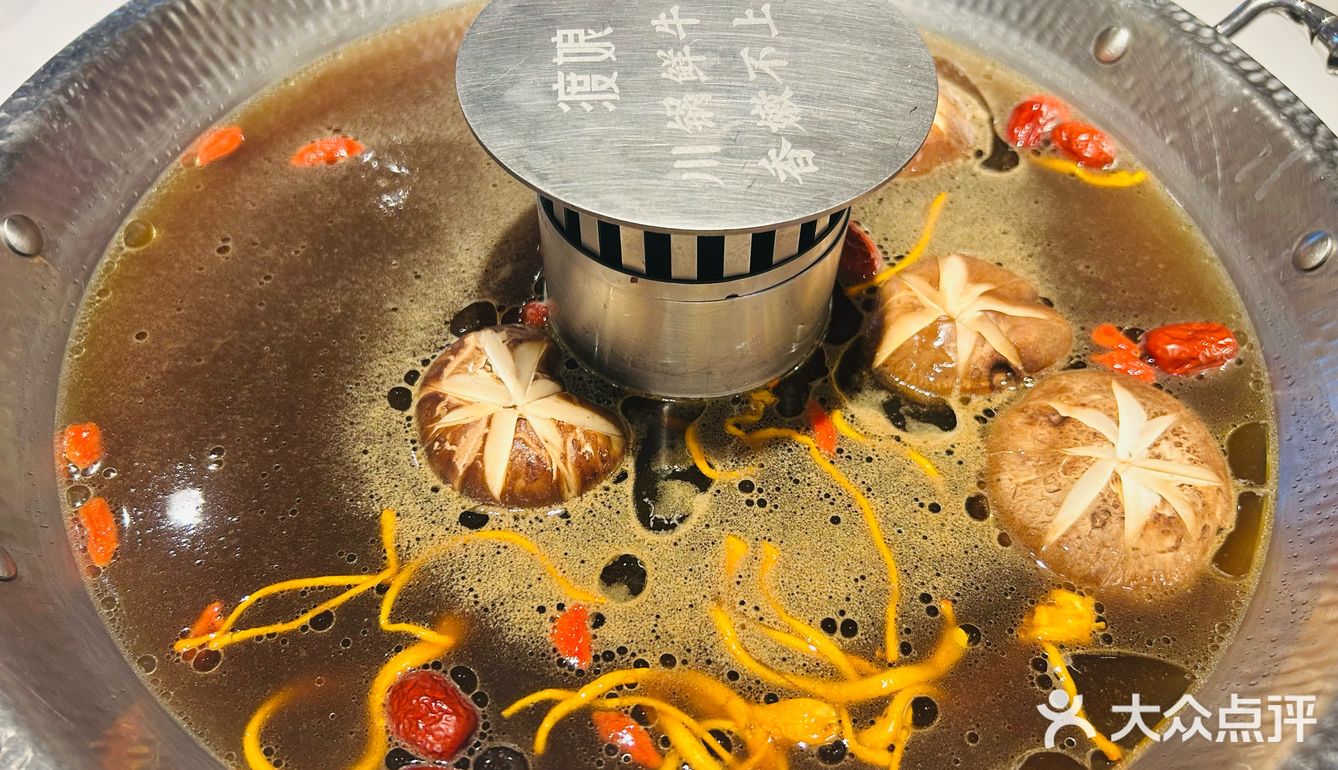 今天火锅吃撑了，超满足