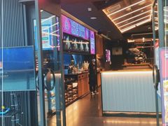门面-匠子烤鱼(东方万达店)