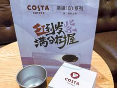-COSTA COFFEE(房山印象城店)