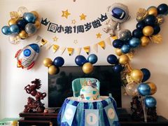 -山与蓝·轻糖鲜果蛋糕(勒泰店)