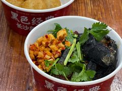 -黑色经典臭豆腐·湖南特产(坡子街店)