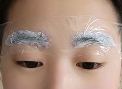 -西地微美纹绣中心