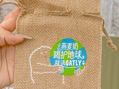-KUDDO COFFEE(天河城店)