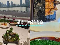 -浦江二号·独栋江景餐厅(滨江大道店)