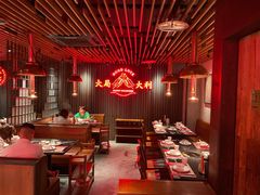 大堂-牛事制造局牛肉火锅(莲岳路店)
