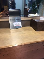-苑苑发型设计
