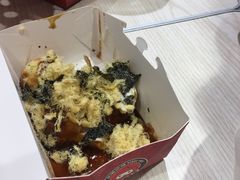 紫菜肉松章鱼丸子-咕噜咕噜·章鱼小丸子(西湖路店)