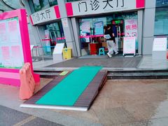 -成都市妇女儿童中心医院(中心院区)