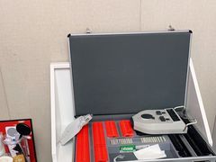 -宝岛眼镜·星创视光中心(成都仁和新城店)
