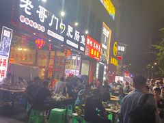 -老哥门肥肠鱼(鱼嘴店)