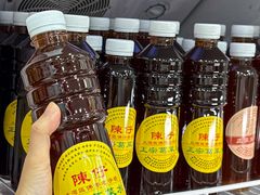 -陳仔(北京路店)