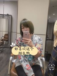 -崇尚GAVIN STYLE臻选