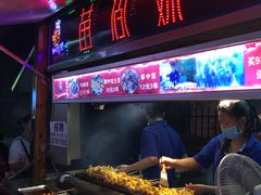 -鸿通城购物中心