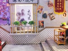 -捞围鲜·港式打边炉(海阳路店)