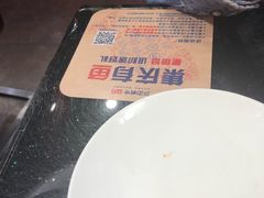 -江边城外烤全鱼(龙德广场店)