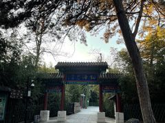-红螺寺