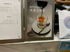 -Seesaw Coffee(环贸iapm店)
