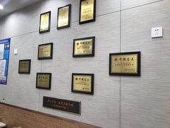 -新丰小吃(中山中路分店)
