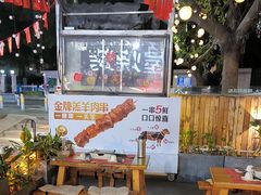 -木屋烧烤(白石洲店)