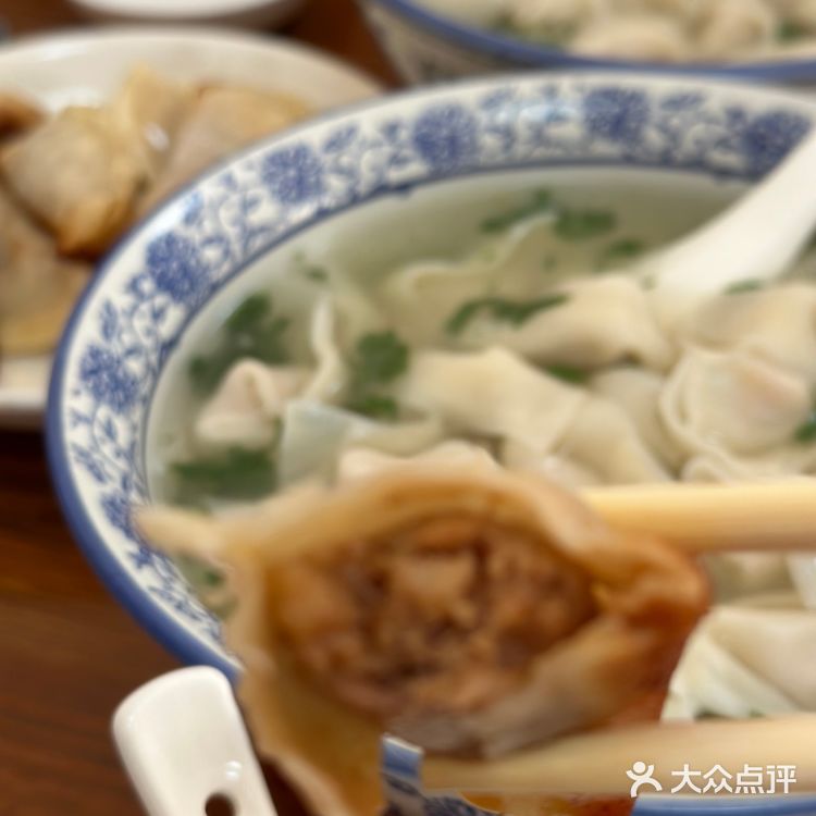 宜兴湖㳇｜宜兴干饭人[爱心]许燕馄饨店