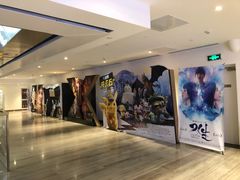 -英皇电影城(英皇集团中心IMAX店)