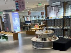 -巴黎春天(陕西路店)