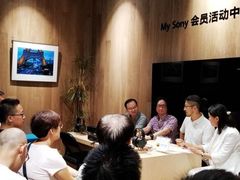 -Sony Store 索尼(来福士店)