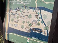 -黄埔古港