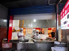 门面-李兰英湖南面馆(护国路店)