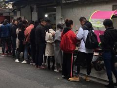 -蓉城西二道无名冒菜(西二道街店)