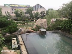 -溧阳天目湖天沐温泉