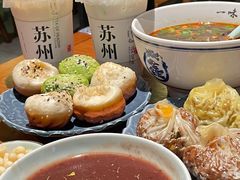 -鑫震源·苏式大虾生煎(山塘街店)