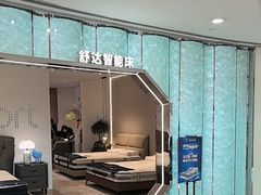 -家饰佳(宜山路店)