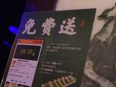 -绿茶餐厅(汇悦大融城店)