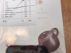 -珍味汤馆·潮汕家乡菜(保利文化广场店)