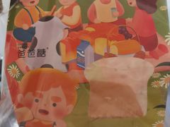 -爸爸糖吐司面包(宁波世纪东方店)