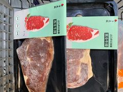-盒马鲜生(昆城店)