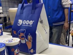 -煲珠公·老红糖珍珠奶茶(长宁龙之梦店)