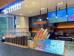 -萃茶师(琅西店)