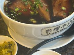 -中国厨房/台湾牛肉面