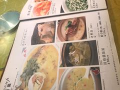 -鹿港小镇经典老上海菜(长乐路店)