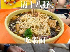 -灵山胜境
