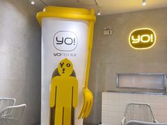 -YO!TEA有茶(科兴科学园店)