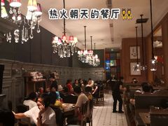 大堂-新白鹿餐厅(城西银泰城店)