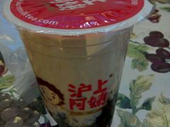 -沪上阿姨鲜果茶(华新大街店)