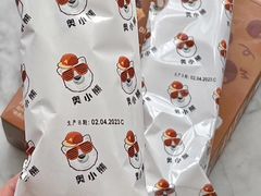 -ALDI奥乐齐超市(凯德虹口店)