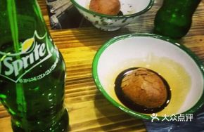 Brown Sugar Tea Eggs