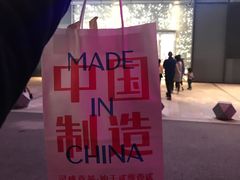 -喜茶(徐州金鹰店)